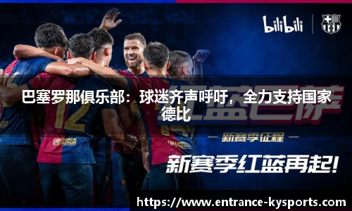 开云kaiyun官方网站