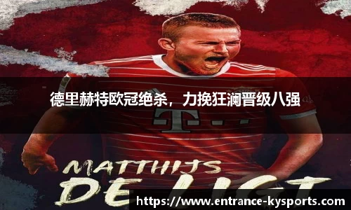 开云kaiyun网页版
