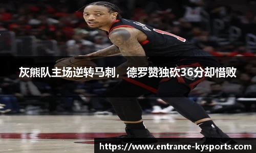 开云kaiyun平台