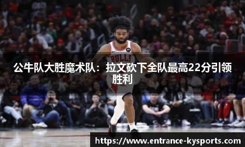 开云kaiyun官方网站