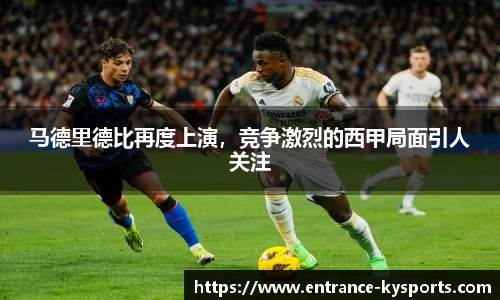 开云kaiyun网页版
