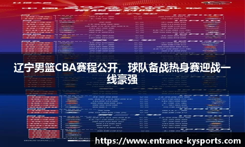 开云kaiyun官方网站