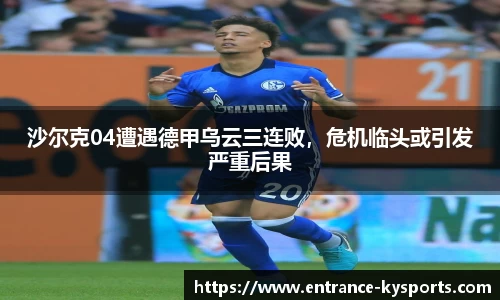 开云kaiyun平台