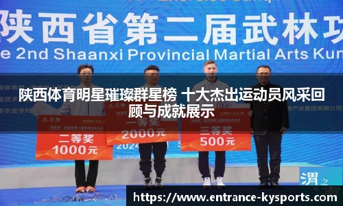 开云kaiyun首页