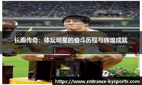开云kaiyun官方网站
