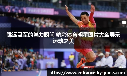 开云kaiyun平台