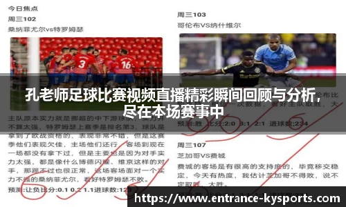 开云kaiyun官方网站