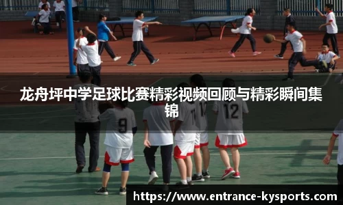 开云kaiyun网页版