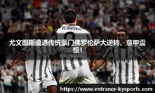 开云kaiyun网页版