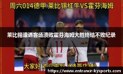 开云kaiyun首页