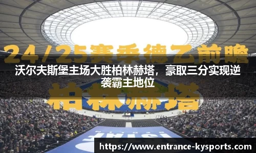 开云kaiyun平台