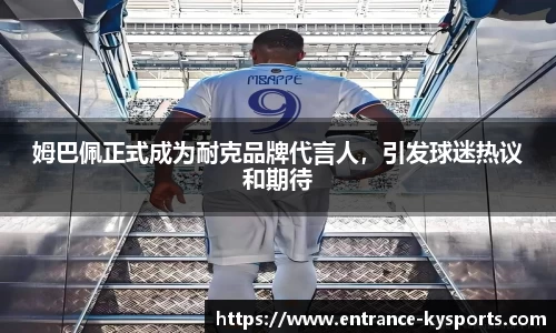 开云kaiyun首页