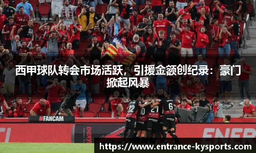 开云kaiyun首页
