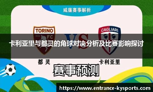 开云kaiyun网页版