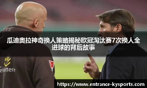 开云kaiyun官方网站