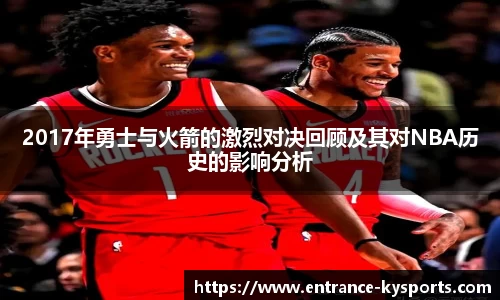 开云kaiyun平台