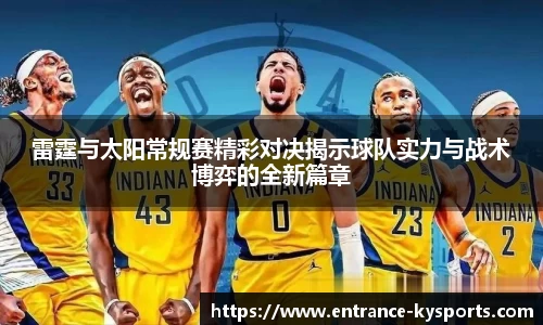 开云kaiyun平台