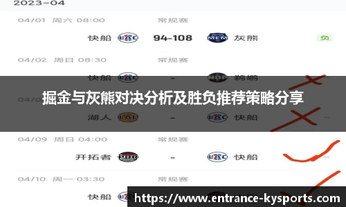 开云kaiyun网页版