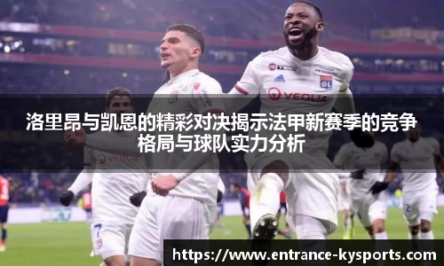 开云kaiyun官方网站