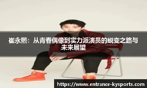 开云kaiyun平台