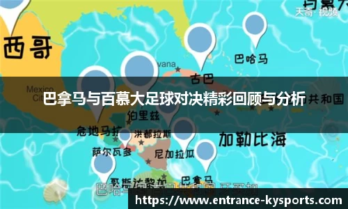 开云kaiyun网页版