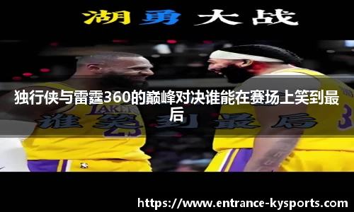 开云kaiyun网页版