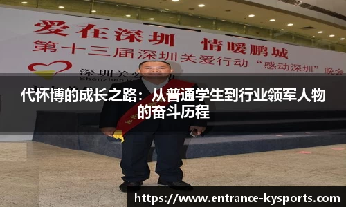 开云kaiyun网页版