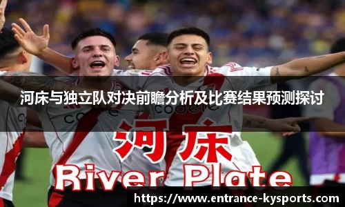 开云kaiyun平台