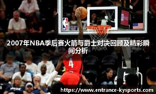 开云kaiyun首页
