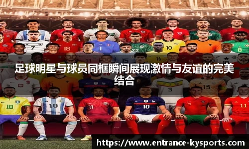 开云kaiyun首页
