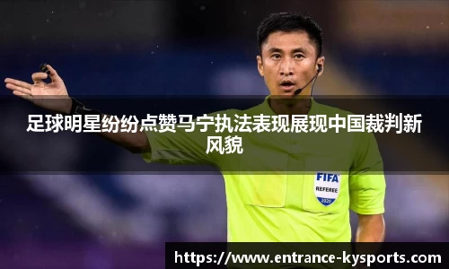 开云kaiyun官方网站