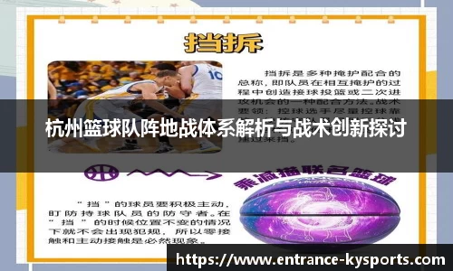 开云kaiyun官方网站