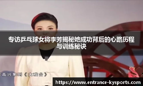 开云kaiyun平台